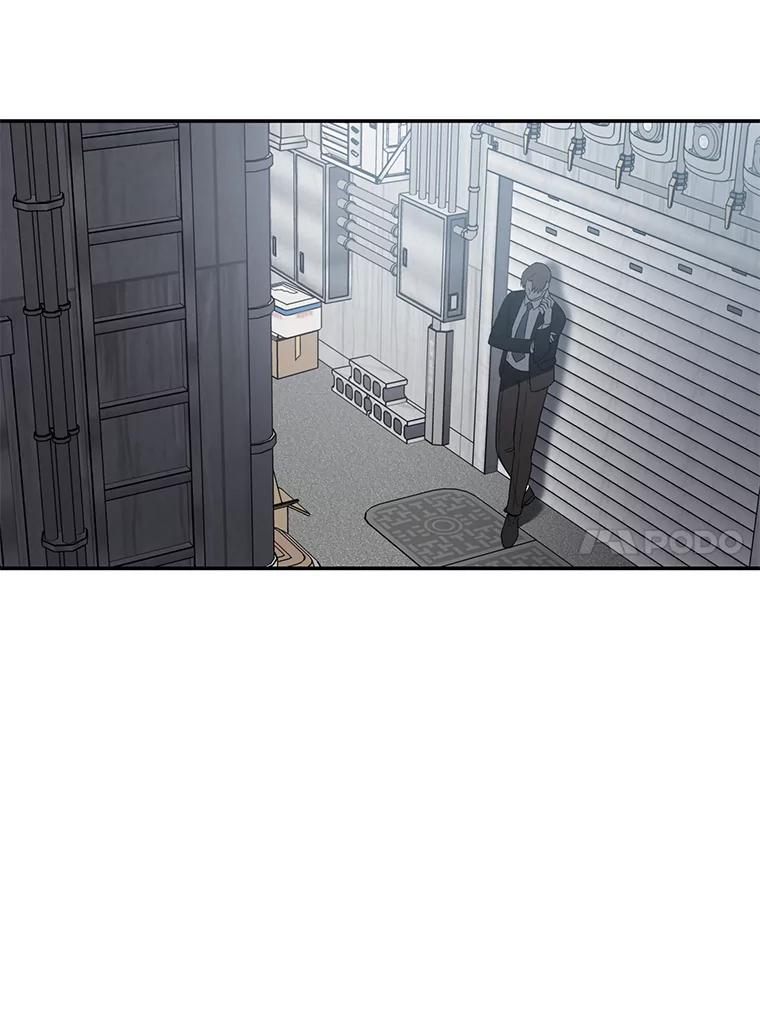 《追查到底》7.会是他吗？ 第65页