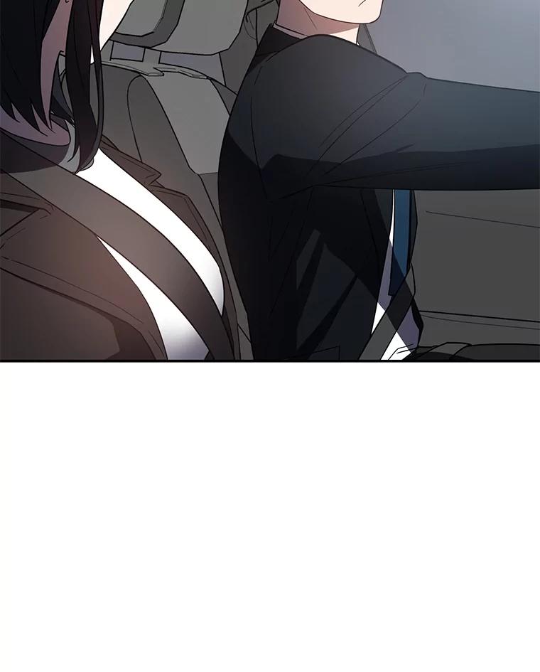 《追查到底》7.会是他吗？ 第29页