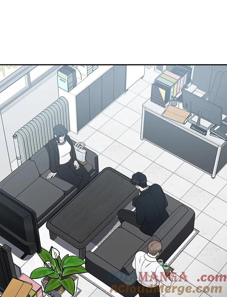 《追查到底》7.会是他吗？ 第40页