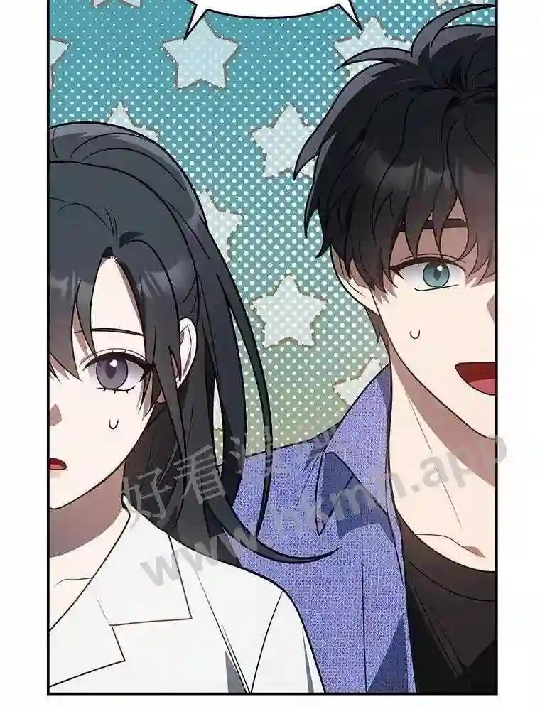 《追查到底》70.婴儿遗弃案 第59页