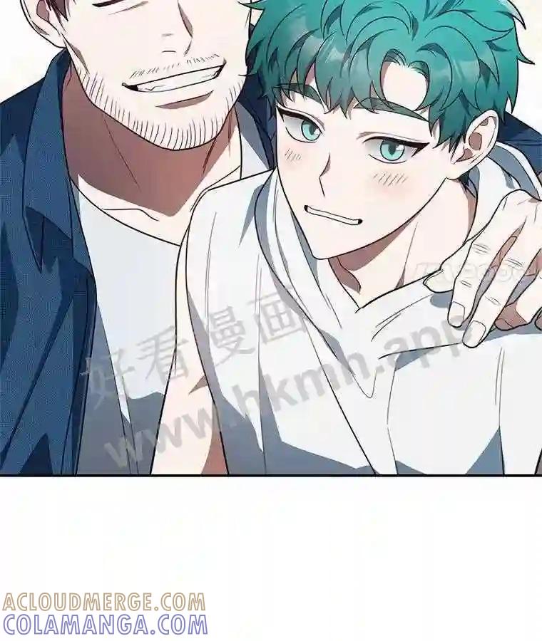《追查到底》70.婴儿遗弃案 第61页