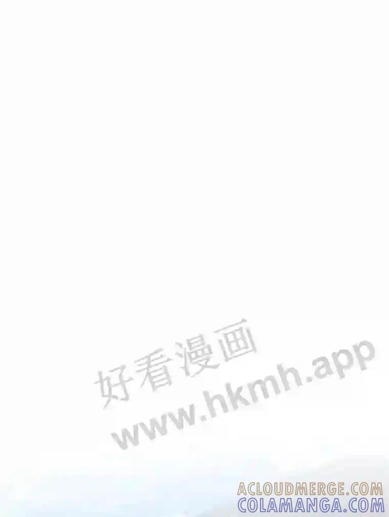 《追查到底》70.婴儿遗弃案 第17页