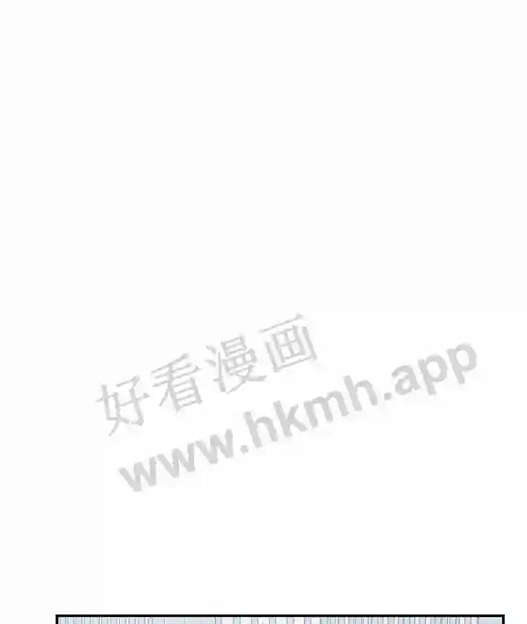 《追查到底》70.婴儿遗弃案 第64页