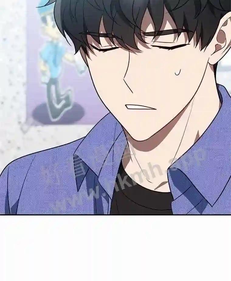 《追查到底》70.婴儿遗弃案 第91页