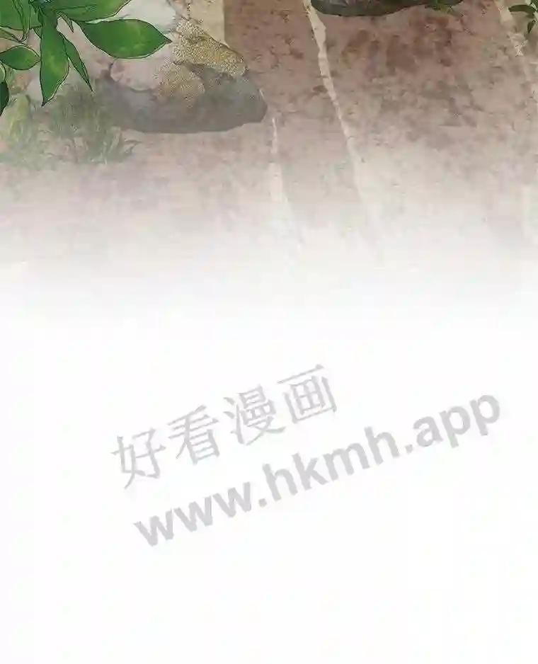 《追查到底》71.我有3位父亲 第114页