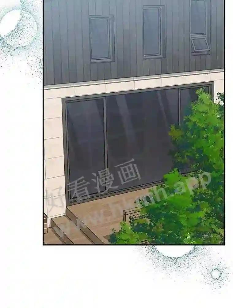 《追查到底》72.恶魔的孩子 第48页