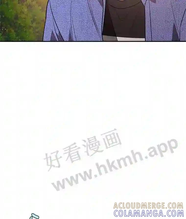 《追查到底》72.恶魔的孩子 第10页