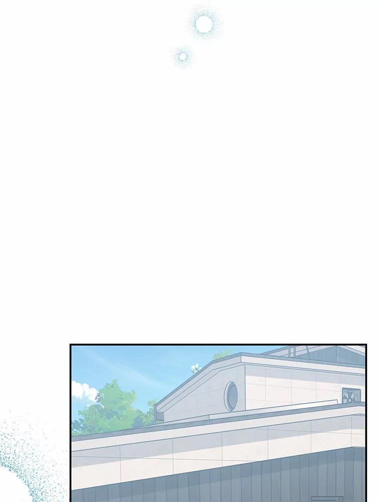 《追查到底》72.恶魔的孩子 第47页
