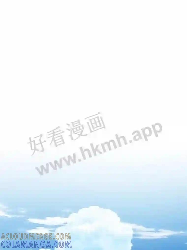 《追查到底》72.恶魔的孩子 第37页
