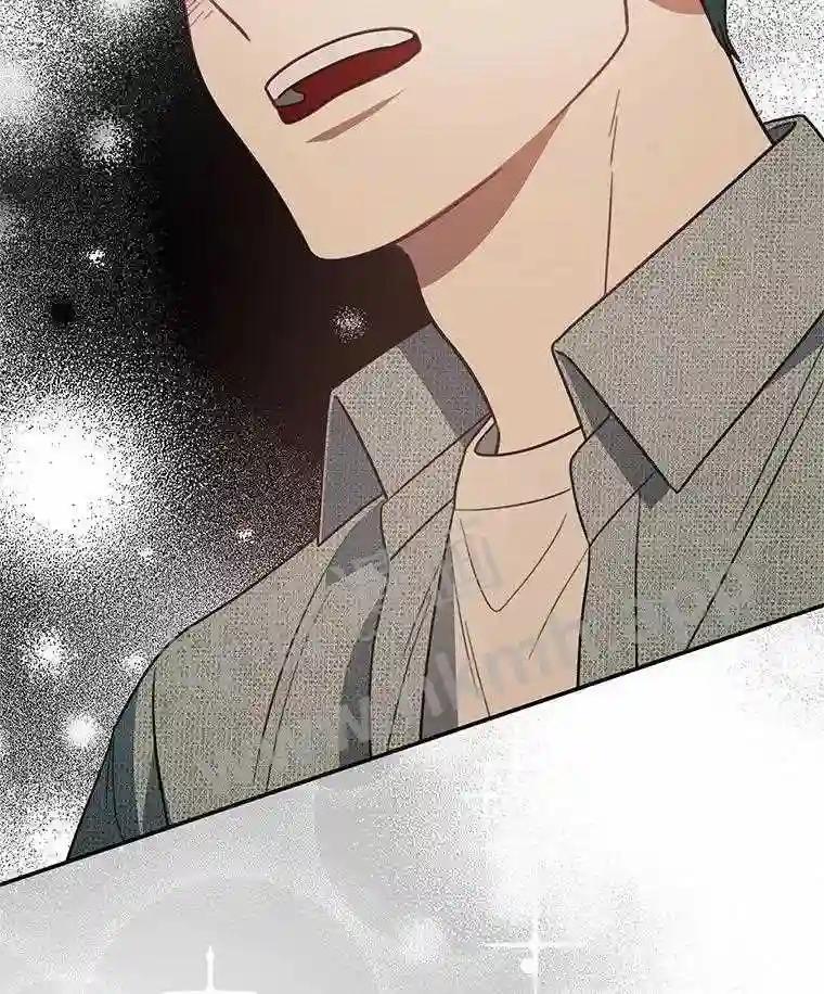 《追查到底》72.恶魔的孩子 第84页