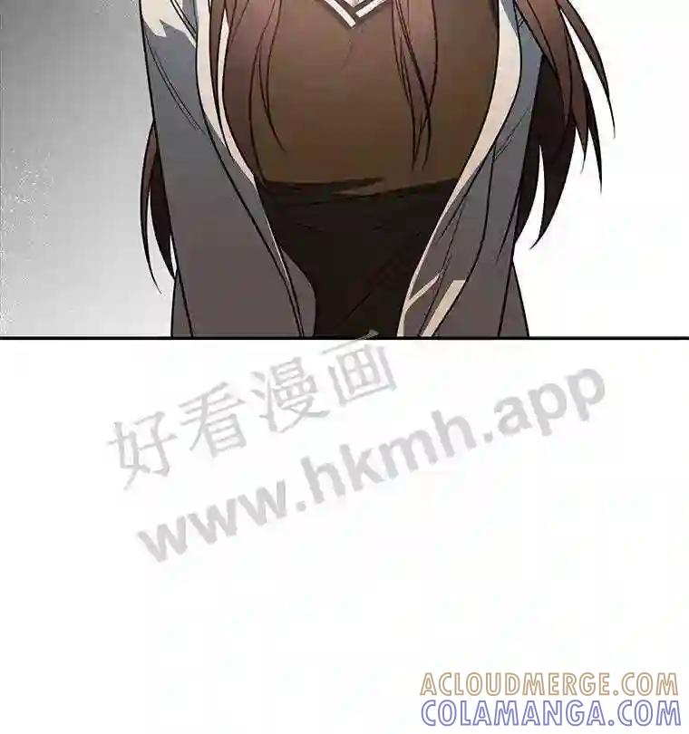 《追查到底》73.这都是因为你 第37页