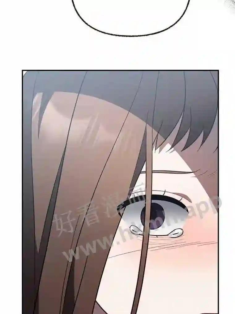 《追查到底》73.这都是因为你 第19页