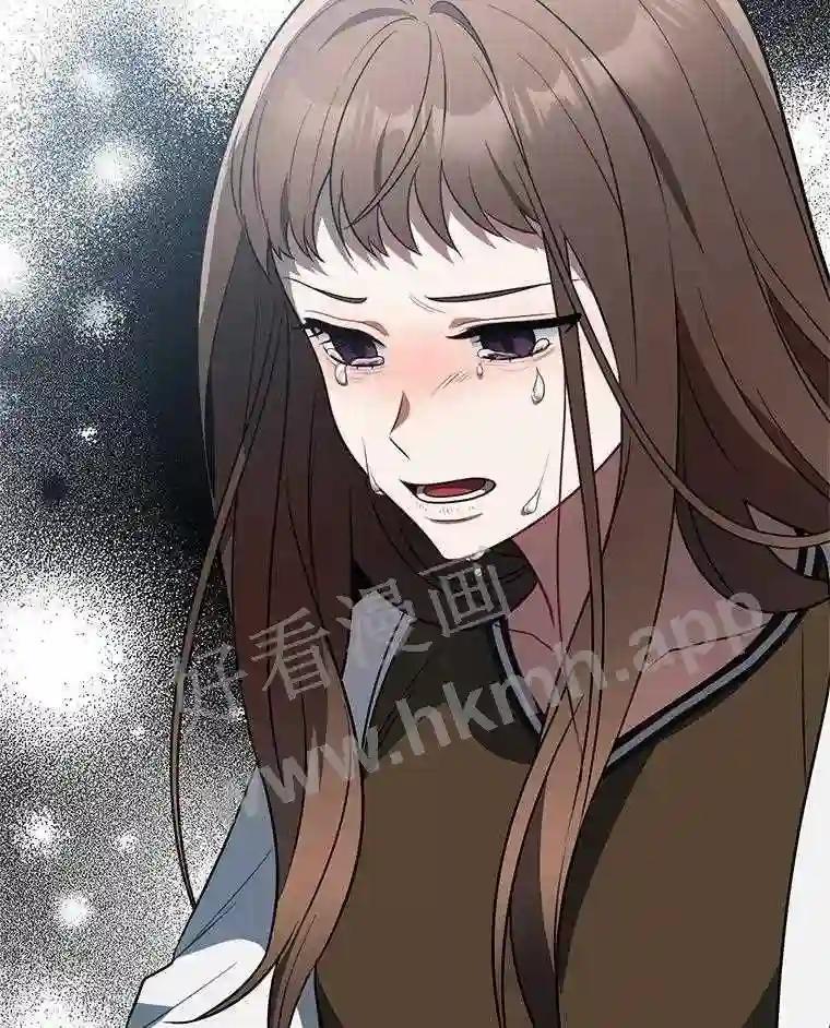 《追查到底》73.这都是因为你 第2页