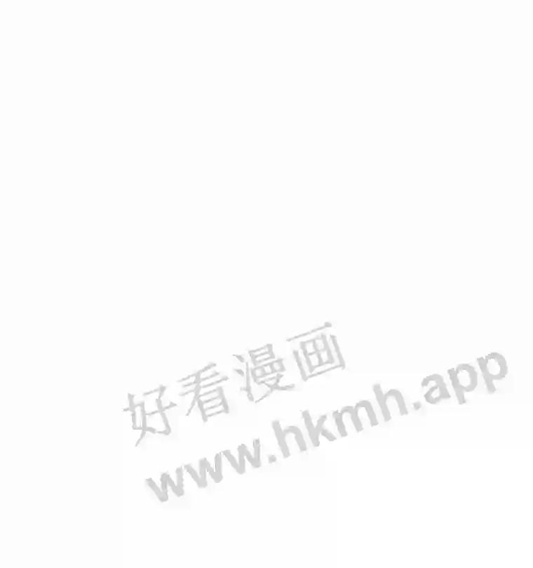 《追查到底》73.这都是因为你 第34页