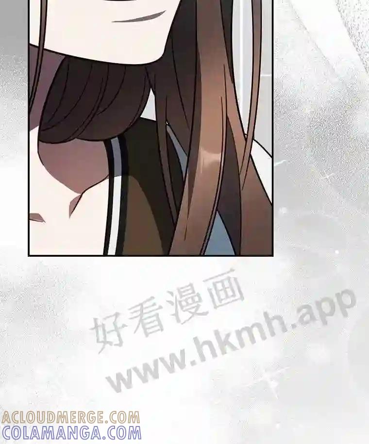 《追查到底》73.这都是因为你 第49页