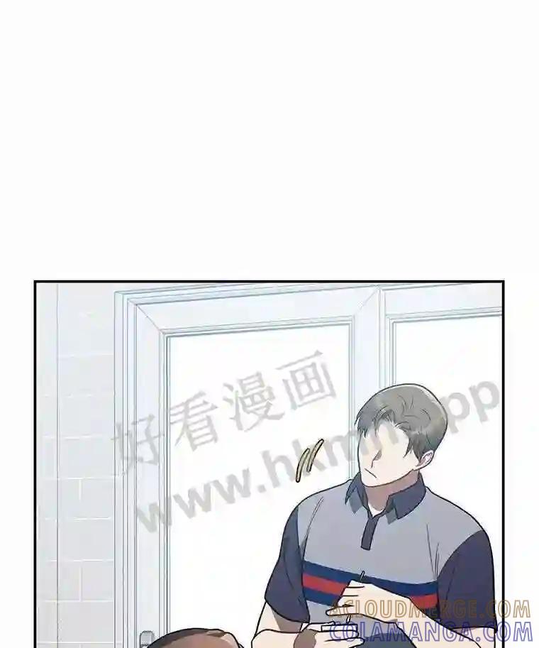 《追查到底》73.这都是因为你 第45页