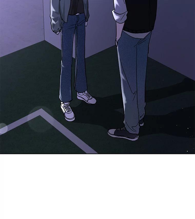 《遇见野兽》6.你被炒了 第86页