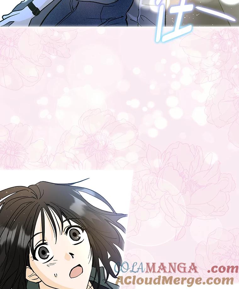 《遇见野兽》6.你被炒了 第16页