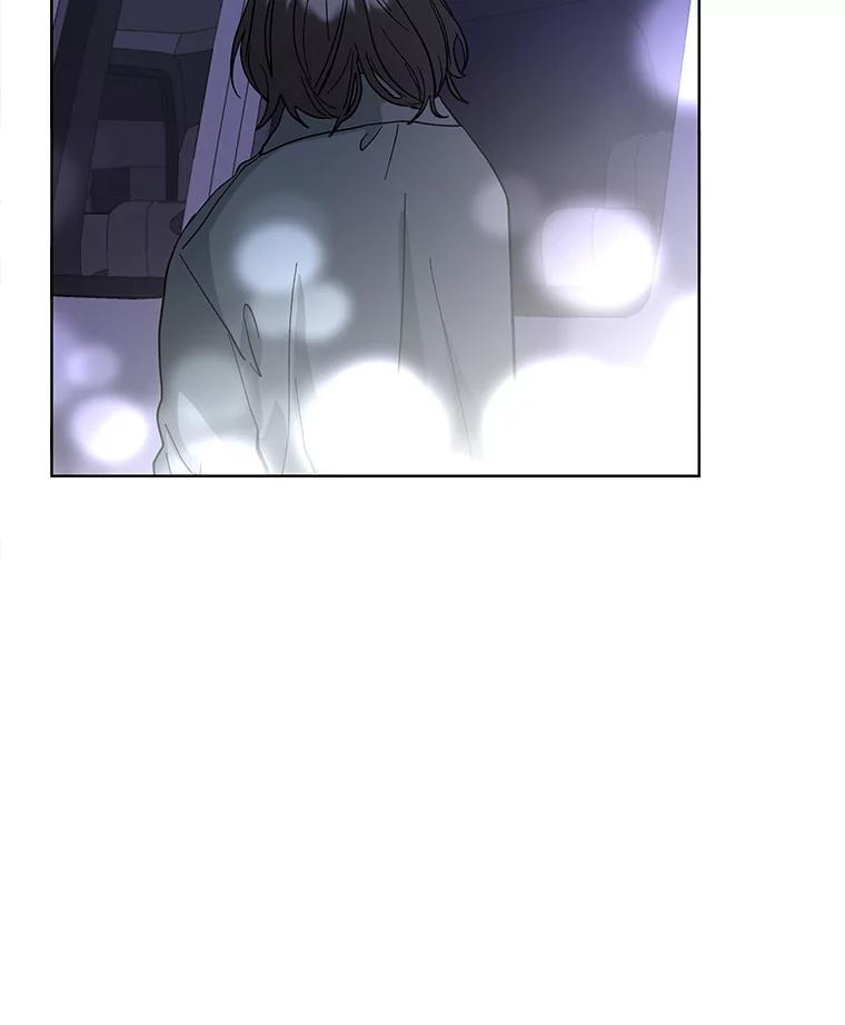 《遇见野兽》6.你被炒了 第78页