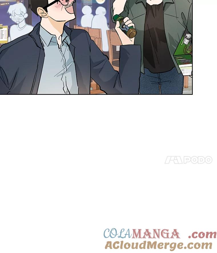 《遇见野兽》6.你被炒了 第4页