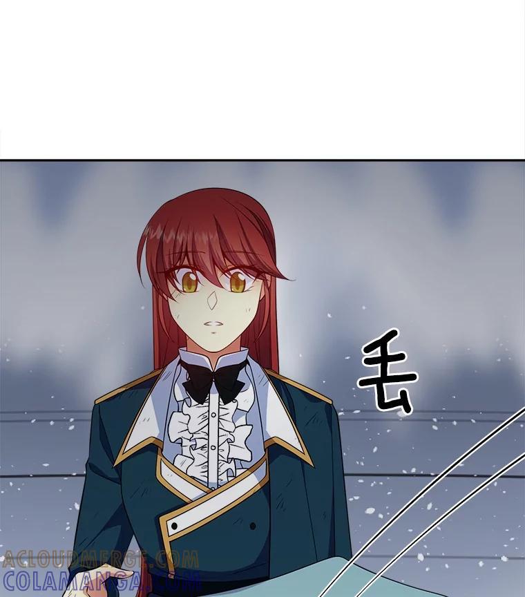 《我在婚礼当天死亡》83.脱险 第89页