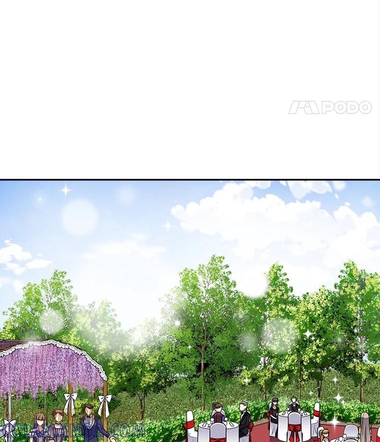 《我在婚礼当天死亡》87.我愿意（完结） 第22页