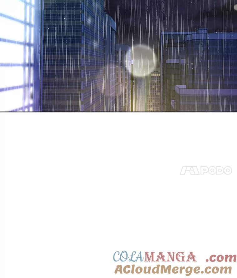 《遇见野兽》7.挡雨 第22页