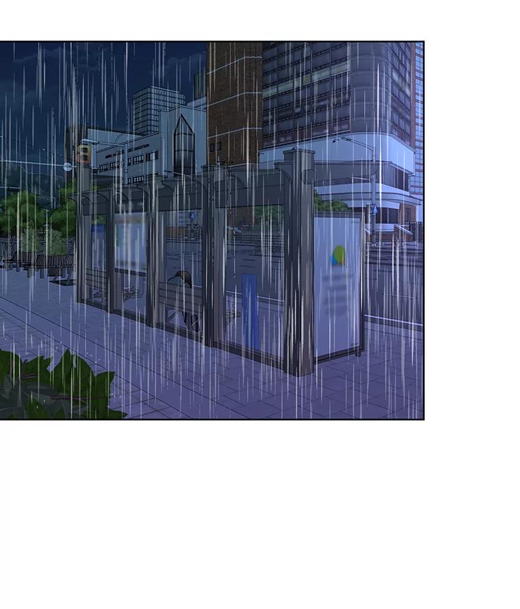 《遇见野兽》7.挡雨 第23页