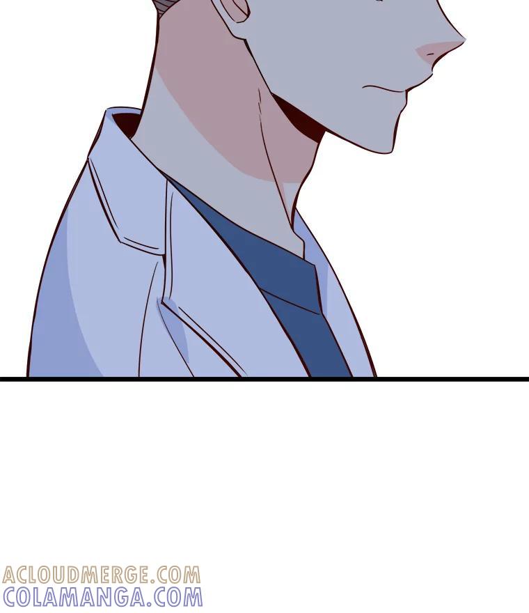 《急诊恋爱物语》92.车祸 第77页