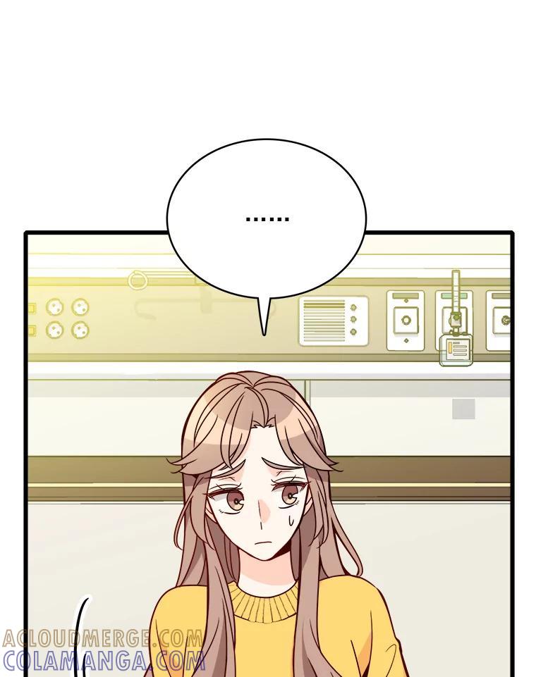 《急诊恋爱物语》92.车祸 第113页