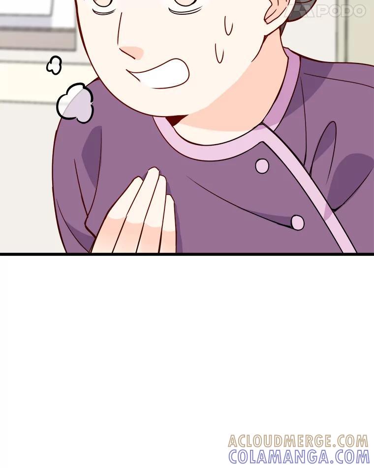 《急诊恋爱物语》92.车祸 第29页