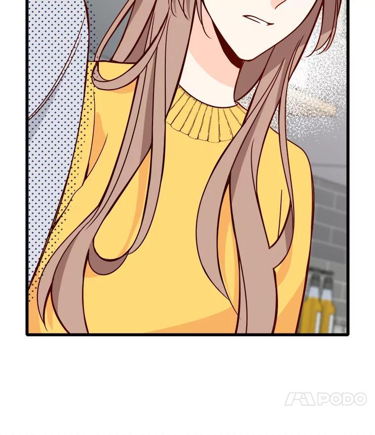 《急诊恋爱物语》93.安柠失忆了？ 第114页