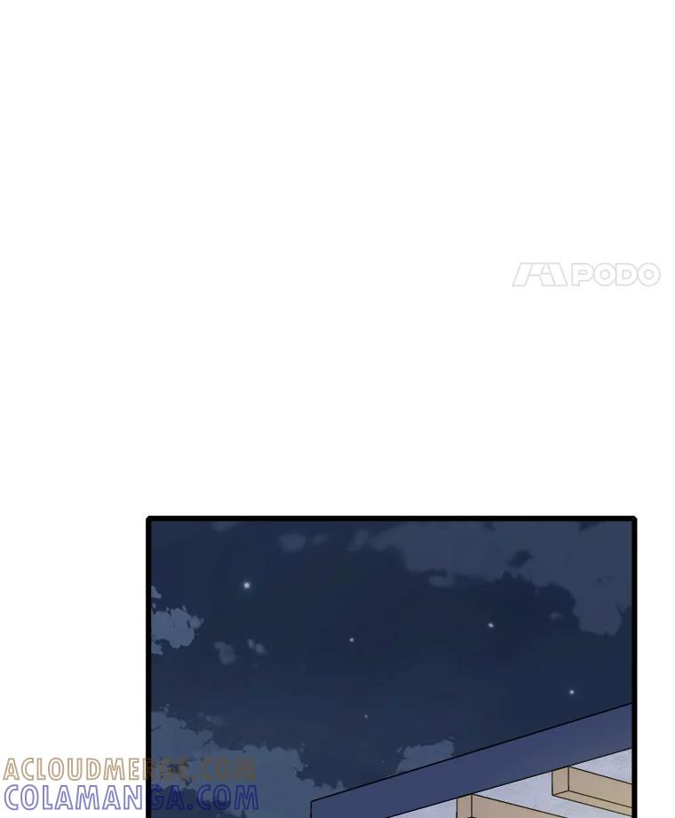 《急诊恋爱物语》94.重要的十五年 第88页