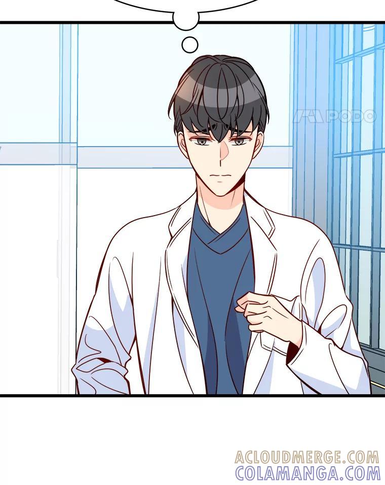 《急诊恋爱物语》96.我认识的安柠（完结） 第101页