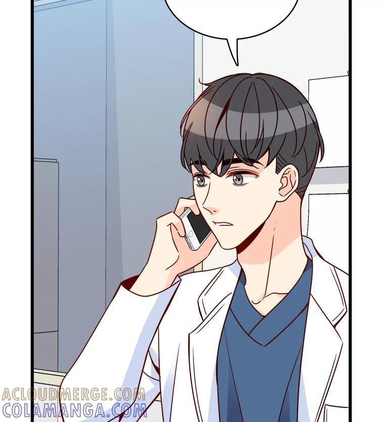 《急诊恋爱物语》96.我认识的安柠（完结） 第21页
