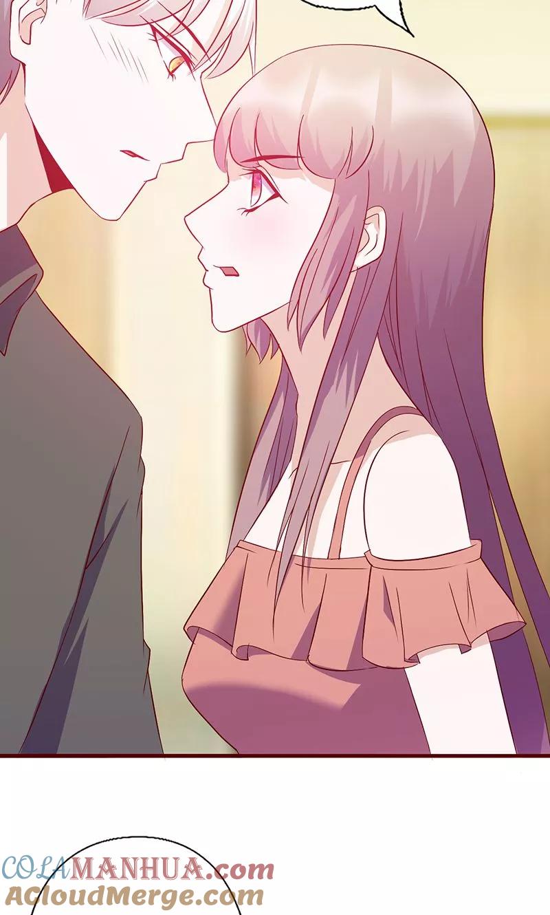 《追夫36计：老公，来战！》第117话 真面目 第5页