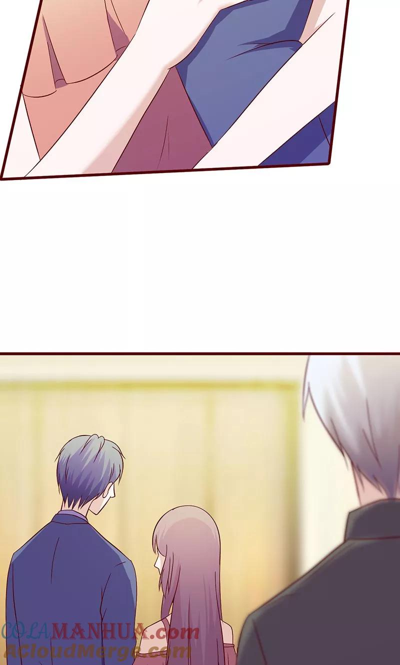 《追夫36计：老公，来战！》第117话 真面目 第11页