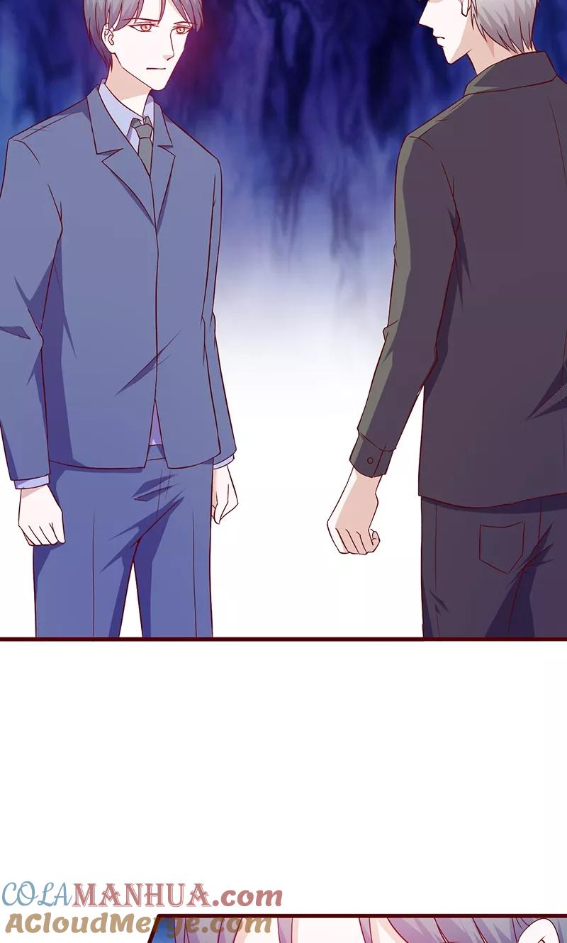 《追夫36计：老公，来战！》第121话 你已经出局了 第4页