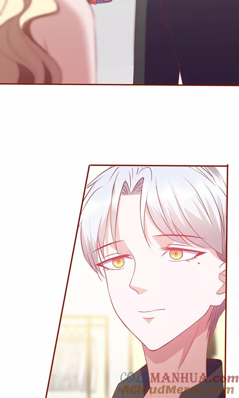 《追夫36计：老公，来战！》第127话 温柔的恐吓 第6页