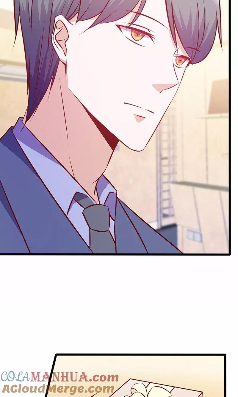 《追夫36计：老公，来战！》第132话 强颜欢笑 第5页