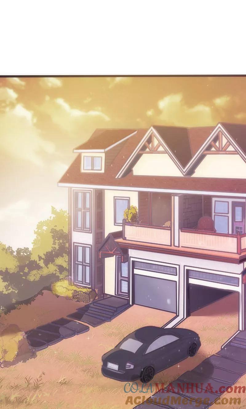《追夫36计：老公，来战！》第13话 让他可望不可及 第11页