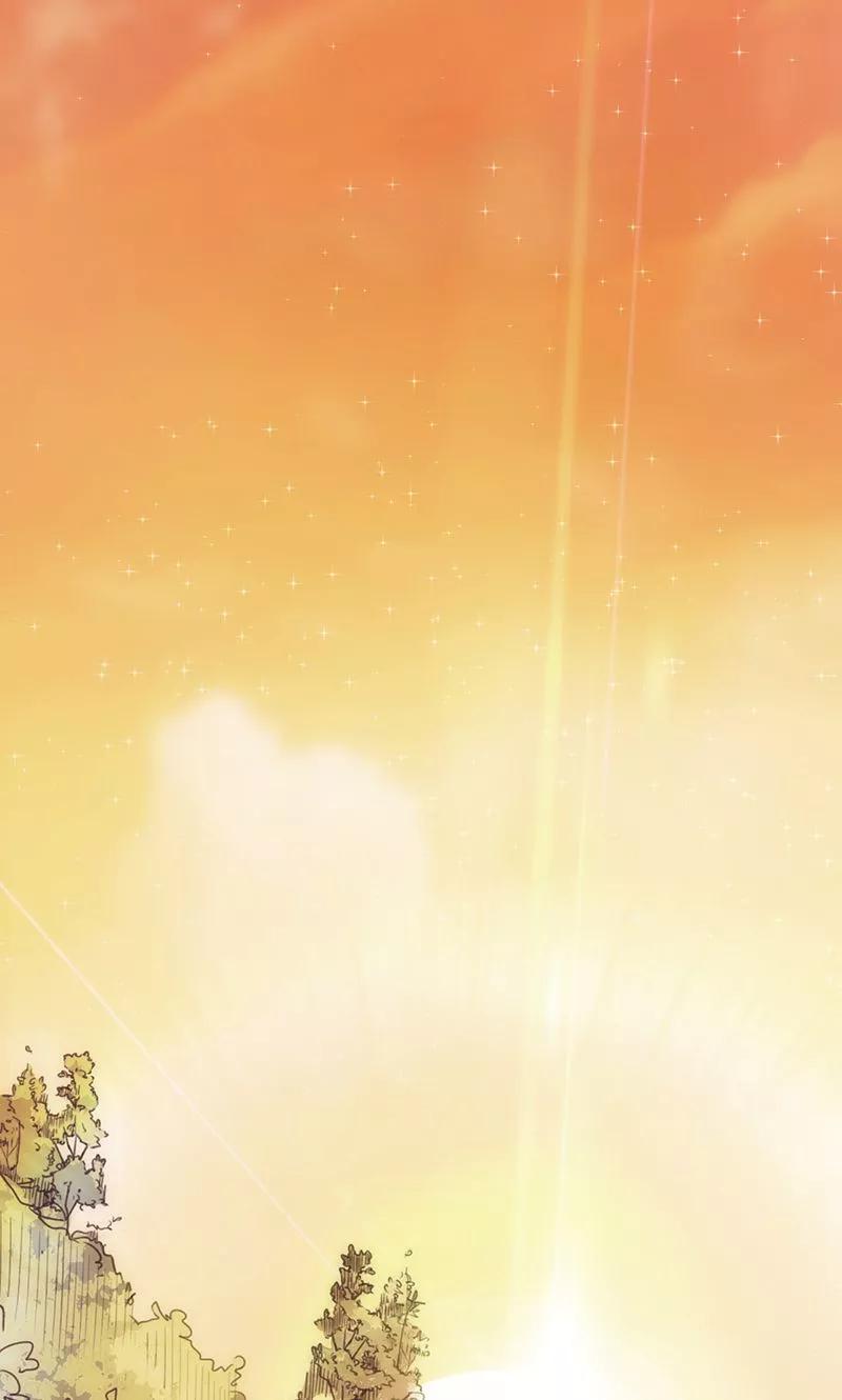 《追夫36计：老公，来战！》第13话 让他可望不可及 第8页
