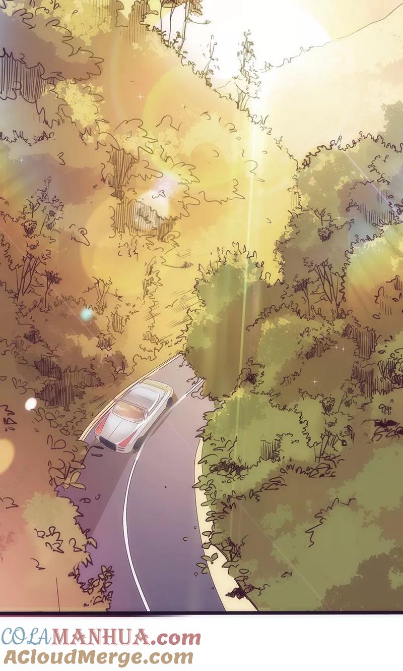 《追夫36计：老公，来战！》第13话 让他可望不可及 第9页
