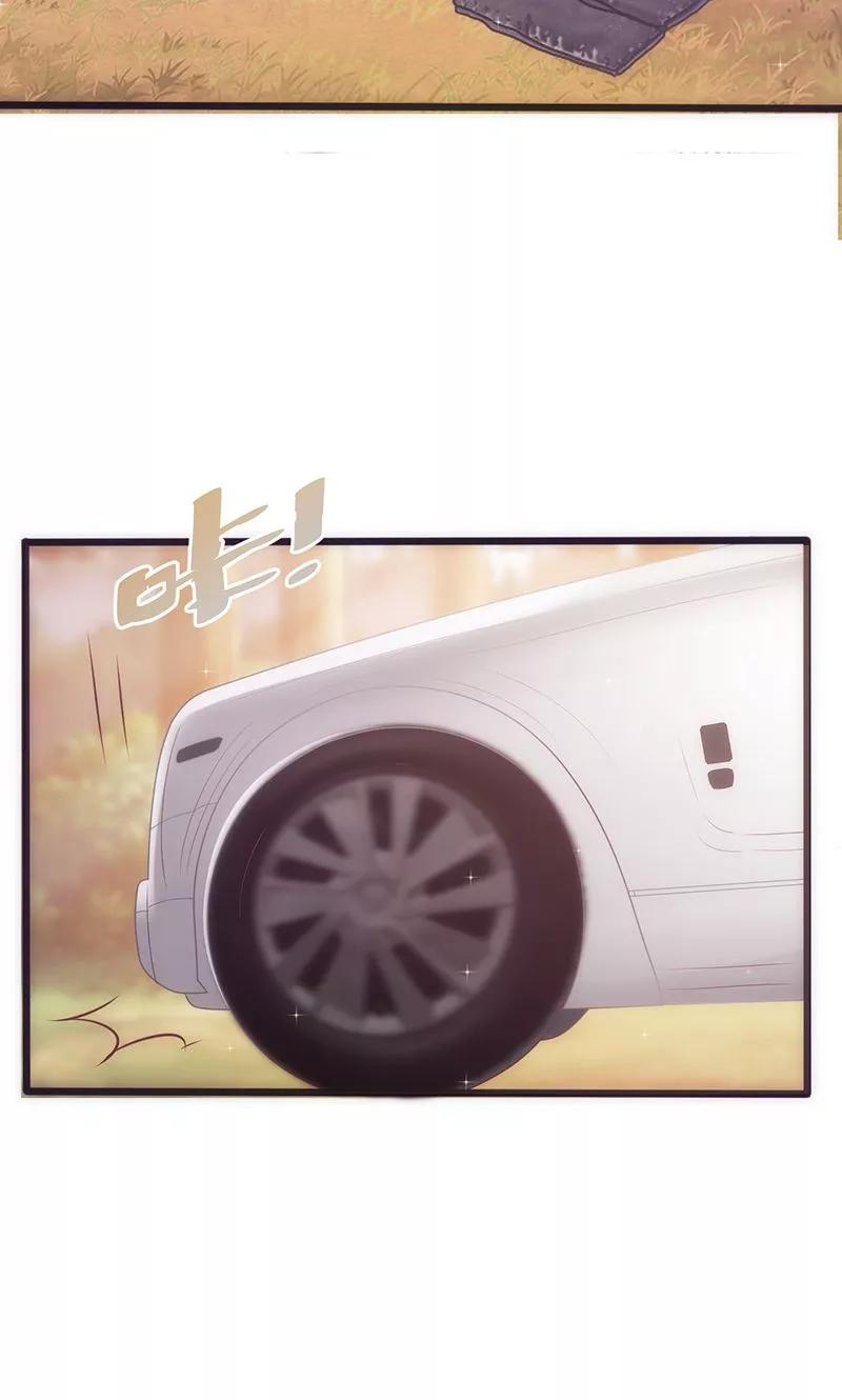《追夫36计：老公，来战！》第13话 让他可望不可及 第12页