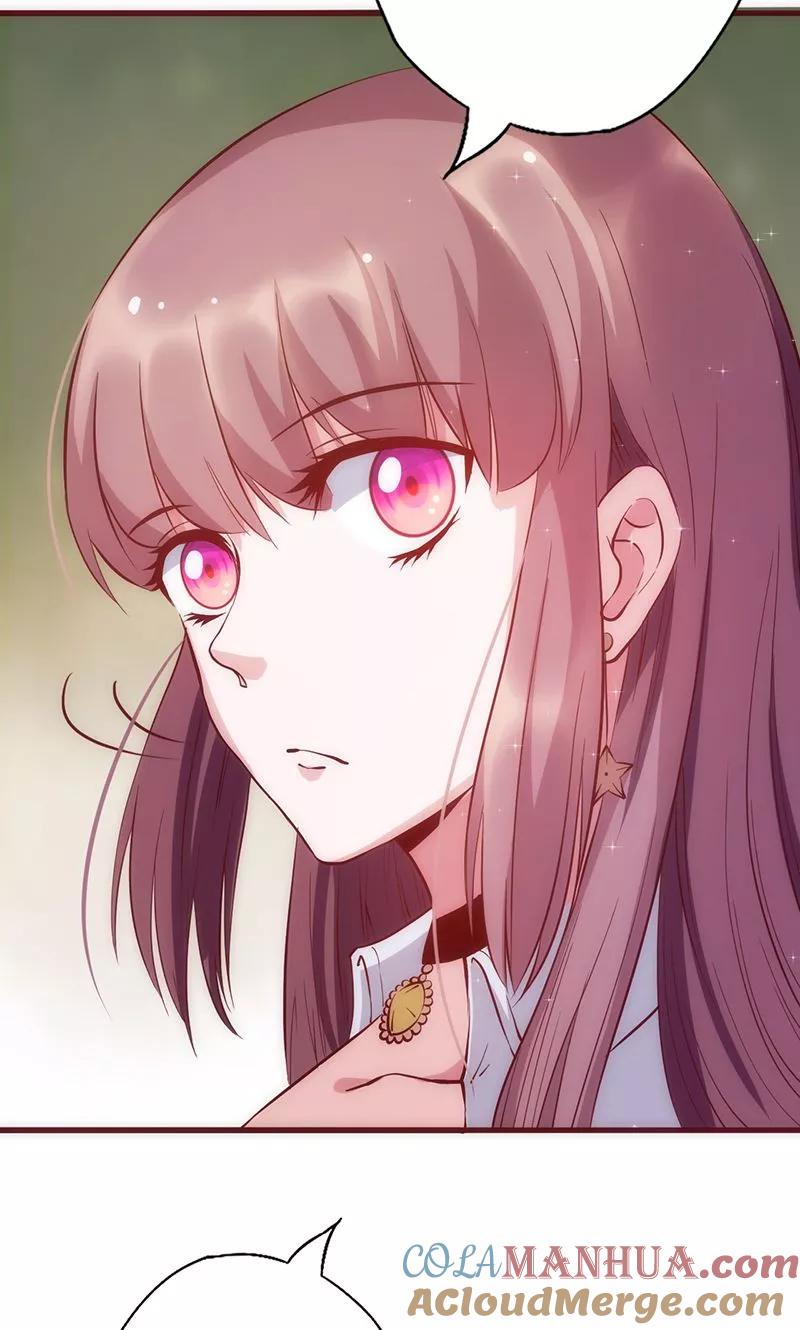 《追夫36计：老公，来战！》第15话 爱谁谁 第9页