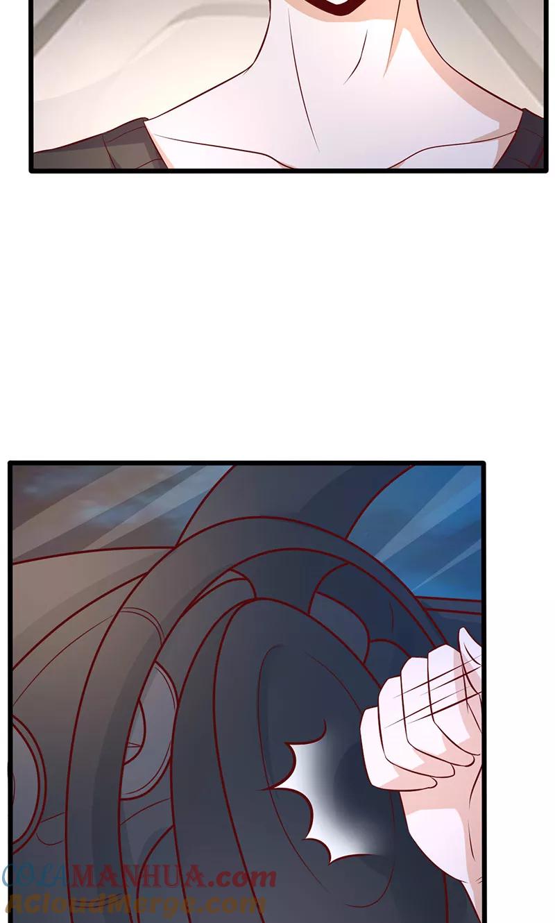 《追夫36计：老公，来战！》第165话 背后的原因 第7页