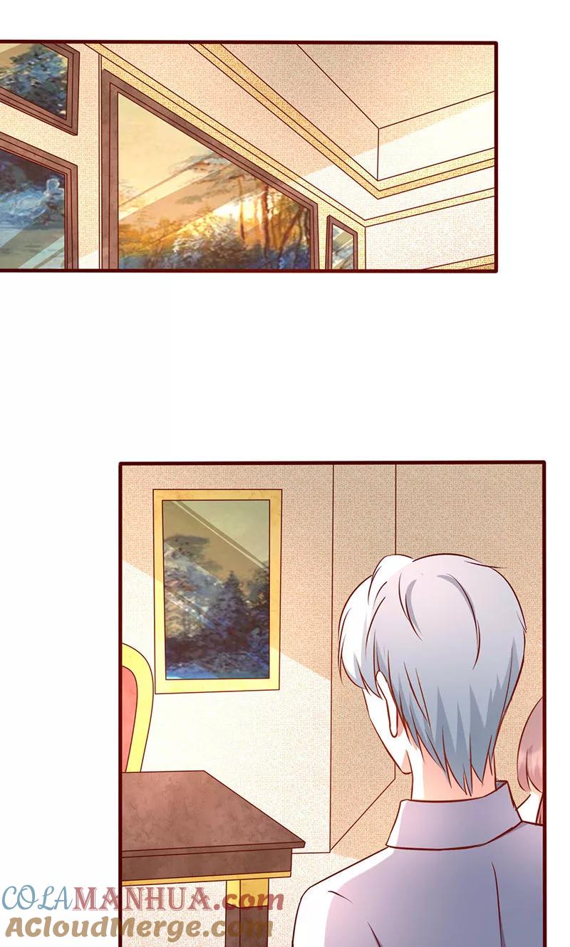《追夫36计：老公，来战！》第174话 你今天好美 第2页