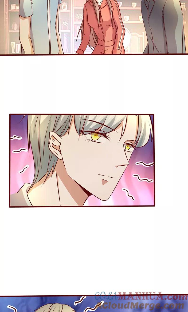 《追夫36计：老公，来战！》第175话 你就不该出现 第9页