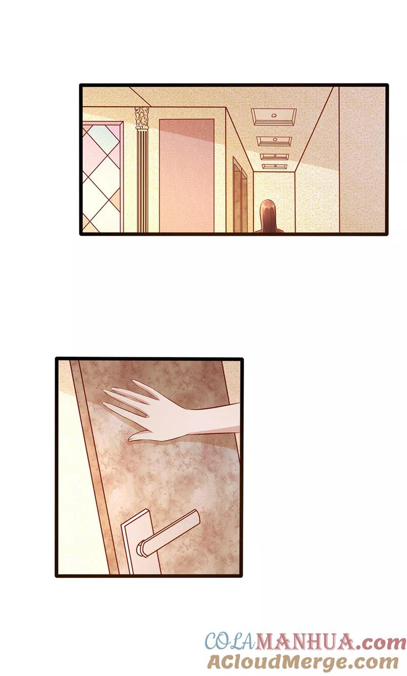 《追夫36计：老公，来战！》第176话 不错的结婚对象 第2页