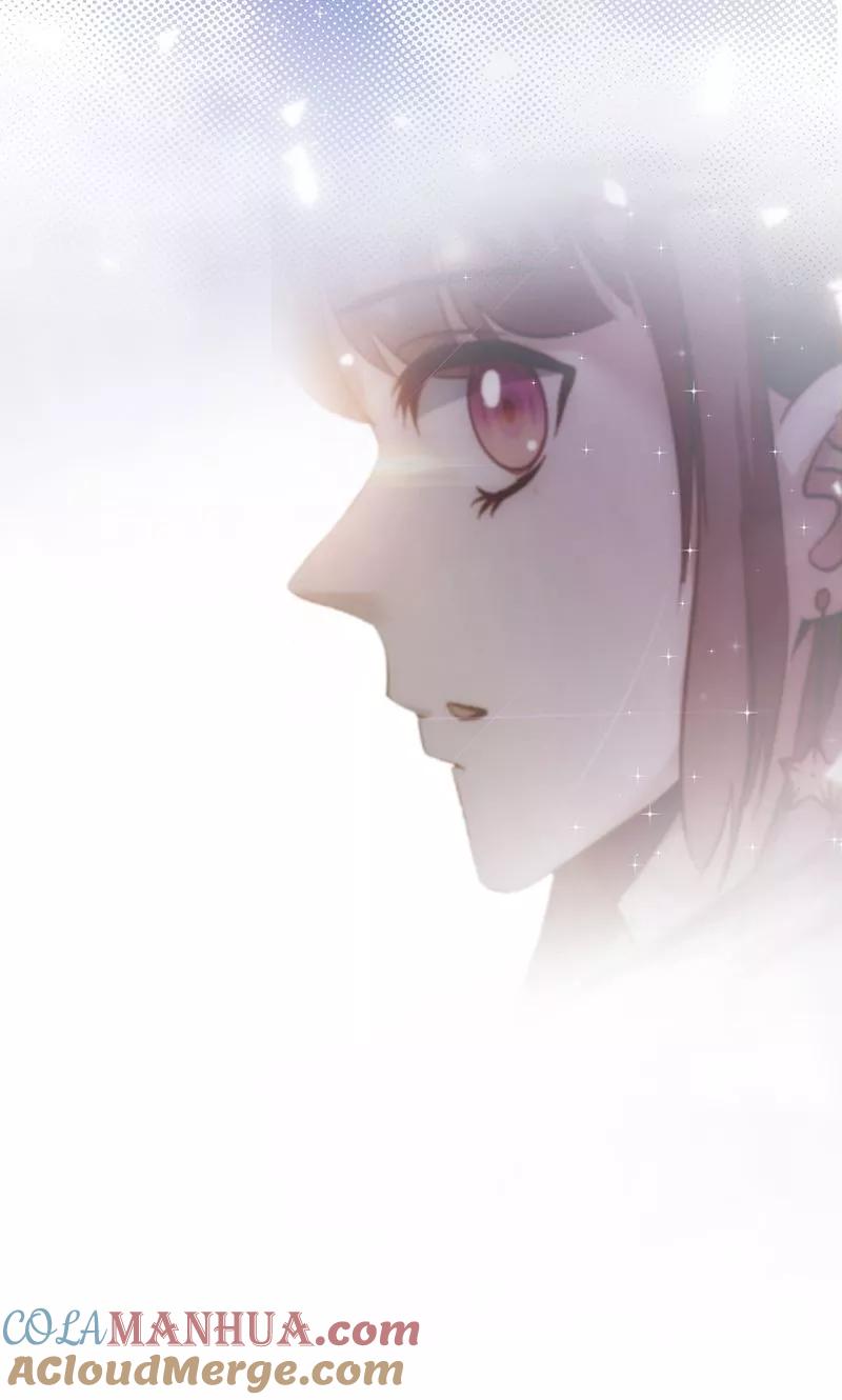 《追夫36计：老公，来战！》第17话 如果不是…… 第10页